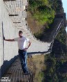 /album/vtipne-obrazky/great-wall-jpg/